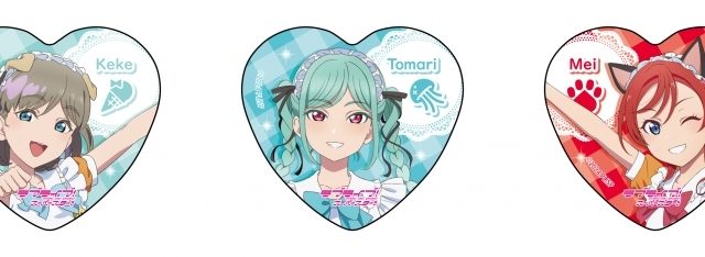 ラブライブ!スーパースター!! カンバッジセット 原宿ゲーマーズ メイド ver【ゲーマーズ専売】