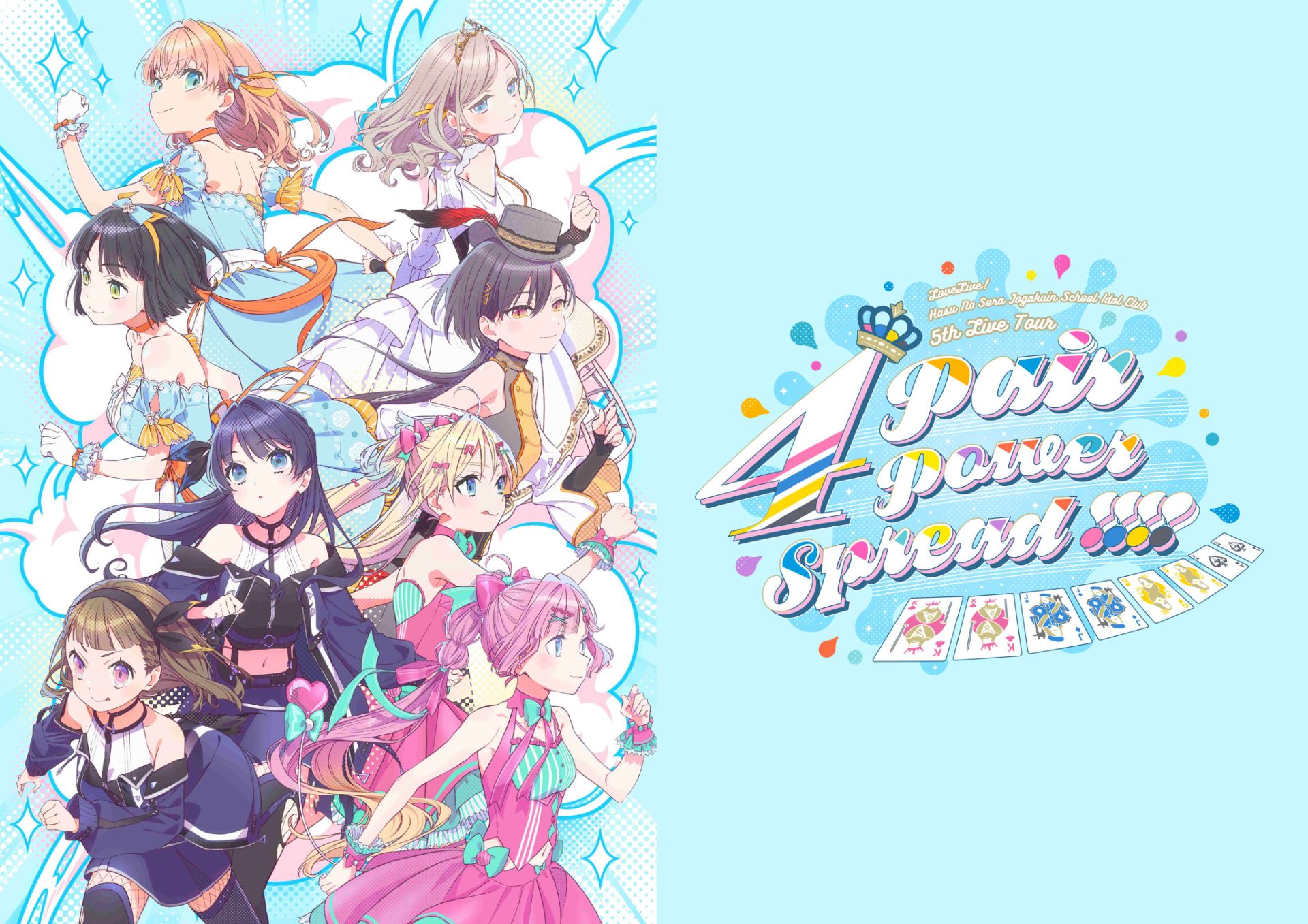 セラス 缶バッジ ラブライブ 蓮ノ空 5th ユニット 27個セット ラブライブ！蓮ノ空女学院スクールアイドルクラブ 5th Live Tour