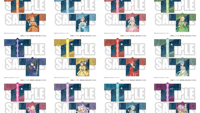 ラブライブ!スーパースター!! 結ヶ丘女子購買部 Liella!の法被 Vol.2