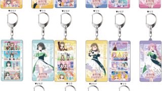 セラス柳田リリエンフェルト】タグの記事一覧｜ラブライブほしいもの