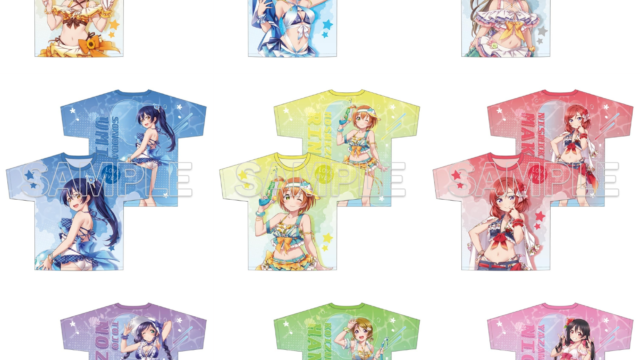 ラブライブ! フルグラフィックTシャツ Ver.水着