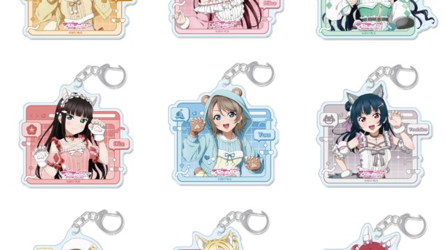 ラブライブ!サンシャイン!! 描き下ろし アクリルキーホルダー アニマル衣装