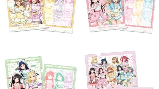 ラブライブ!サンシャイン!! 描き下ろし クリアファイル アニマル衣装