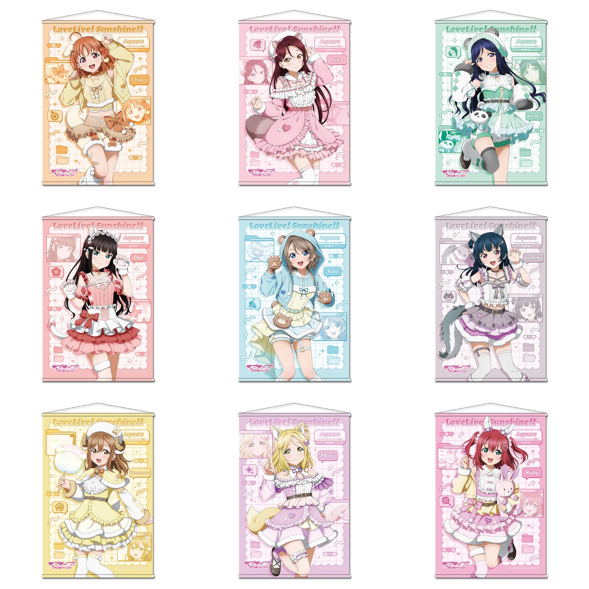 ラブライブ!サンシャイン!! 描き下ろし B2タペストリー アニマル衣装