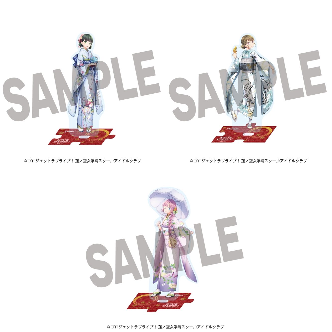 ラブライブ!蓮ノ空女学院スクールアイドルクラブ ×加賀友禅こらぼ 第二弾 アクリルスタンド