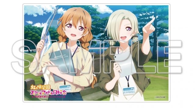 ラブライブ!虹ヶ咲学園スクールアイドル同好会 ミニアクリルプレート 彼方&ミア