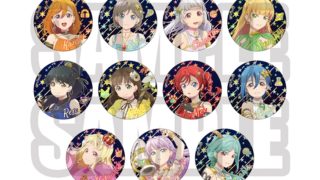 ラブライブ!スーパースター!! 結ヶ丘女子購買部 公式缶バッジ vol.5(全11種・1セット3個入り)