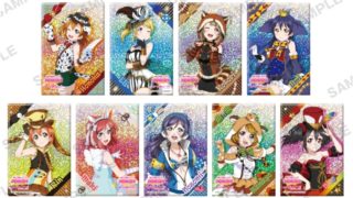 ラブライブ!スクールアイドルフェスティバル しかくいホログラム缶バッジコレクション μ's 動物編Part2ver.