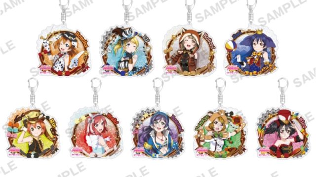 ラブライブ!スクールアイドルフェスティバル トレーディングきらりんアクリルキーホルダー μ's 動物編Part2ver.