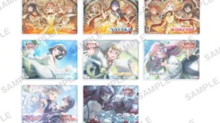 セラス・柳田・リリエンフェルト PR ラブカ プロモパック vol.4 3枚