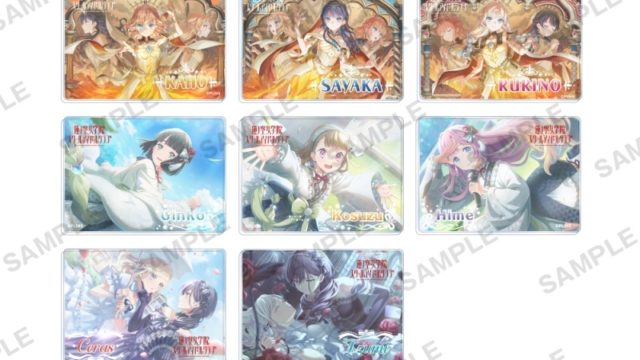 ラブライブ!蓮ノ空女学院スクールアイドルクラブ トレーディングアクリルブロック vol.4