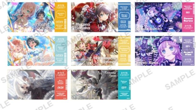 ラブライブ!蓮ノ空女学院スクールアイドルクラブ トレーディングチケット風ステッカー vol.4