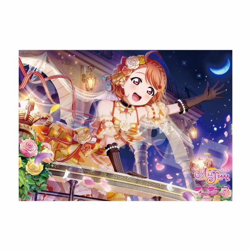 ラブライブ!サンシャイン!! A4クリアポスター /A 高海千歌