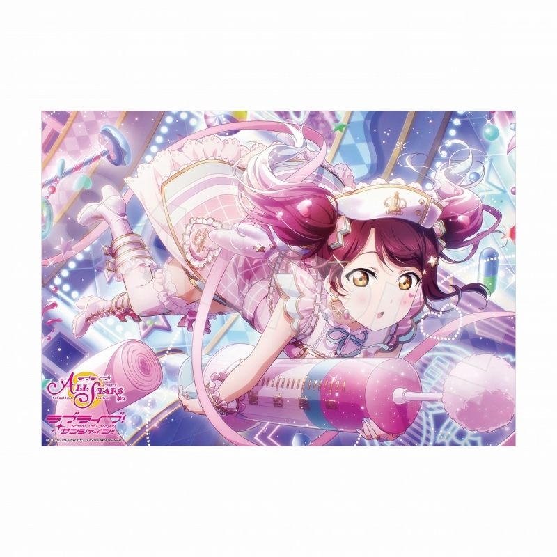 ラブライブ!サンシャイン!! A4クリアポスター /B 桜内梨子