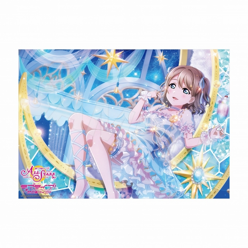 ラブライブ!サンシャイン!! A4クリアポスター /E 渡辺曜