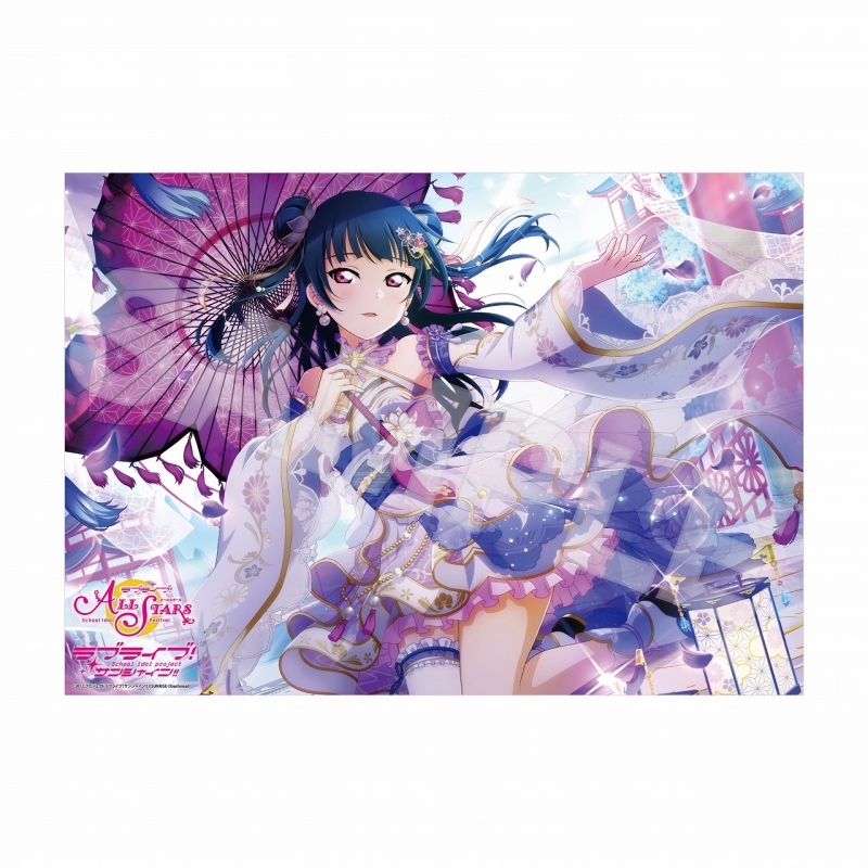 ラブライブ!サンシャイン!! A4クリアポスター /F 津島善子