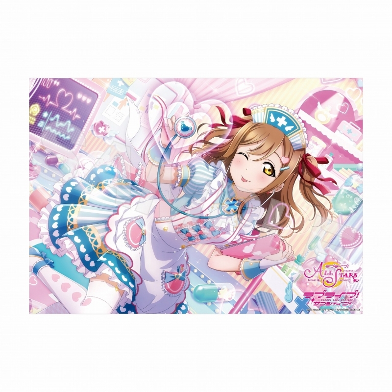 ラブライブ!サンシャイン!! A4クリアポスター /G 国木田花丸