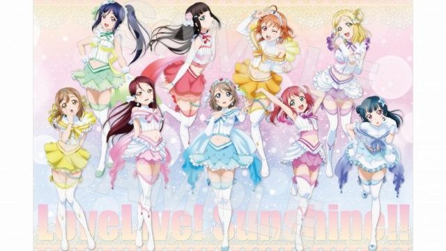 ラブライブ!サンシャイン!! A4クリアポスター /J 集合