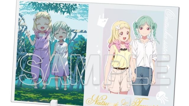 ラブライブ!スーパースター!! 鬼塚姉妹の箔押し入りメモリアルアクリルプレート