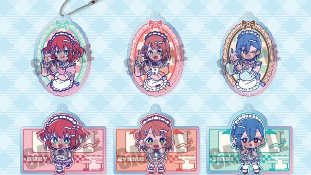 ラブライブ!シリーズ「AiScReam」 にゅ~とろ トレーディングオーロラアクリルキーホルダー(全6種)