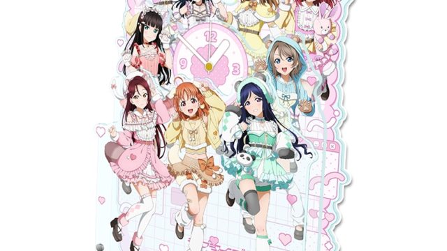 ラブライブ!サンシャイン!! 描き下ろし BIGアクリル置時計 アニマル衣装