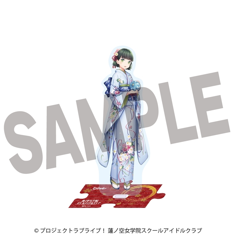 ラブライブ!蓮ノ空女学院スクールアイドルクラブ ×加賀友禅こらぼ 第二弾 アクリルスタンド 百生 吟子