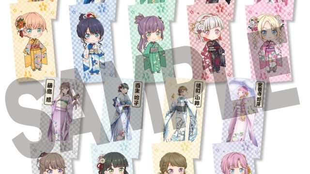 ラブライブ!蓮ノ空女学院スクールアイドルクラブ ×加賀友禅こらぼ 第二弾 TRステッカー 全9種 (1種2枚セット)