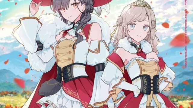 ラブライブ!蓮ノ空女学院スクールアイドルクラブ 3rdシングル「EdelinieN」/Edel Note