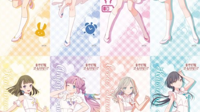 ラブライブ!蓮ノ空女学院スクールアイドルクラブ ミニタペストリー (ノヴァホワイト)