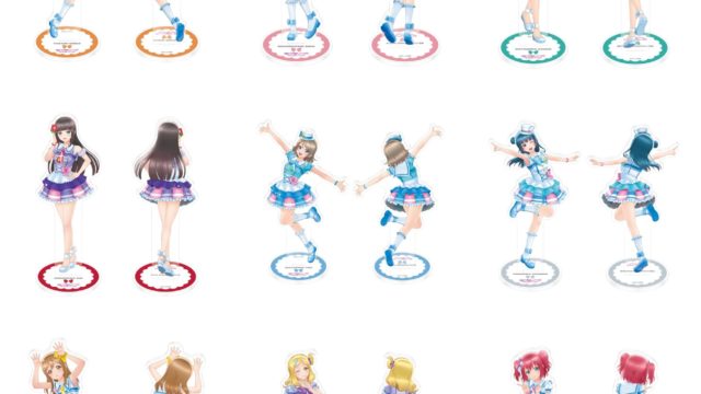 ラブライブ!サンシャイン!! 両面アクリルスタンド「君のこころは輝いてるかい?」