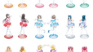 アクリルスタンド｜ラブライブほしいもの
