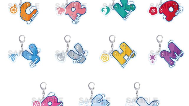 ラブライブ!サンシャイン!! メンバーカラーアクリルイニシャルキーホルダー