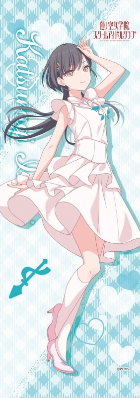 ラブライブ!蓮ノ空女学院スクールアイドルクラブ ミニタペストリー 桂城泉(ノヴァホワイト)