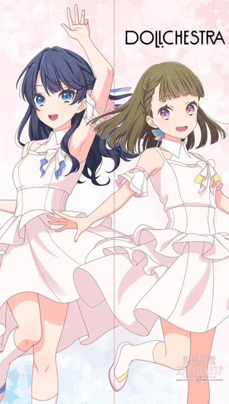 ラブライブ!蓮ノ空女学院スクールアイドルクラブ マルチタペストリーのれん DOLLCHESTRA(ノヴァホワイト)