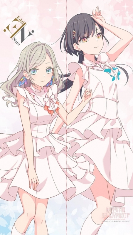 ラブライブ!蓮ノ空女学院スクールアイドルクラブ マルチタペストリーのれん Edel Note(ノヴァホワイト)