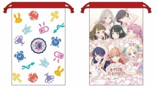 セラス柳田リリエンフェルト】タグの記事一覧｜ラブライブほしいもの