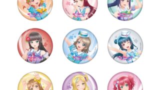 ラブライブ！ AiScReam 「愛♡スクリ～ム！」 何が好きー？「愛