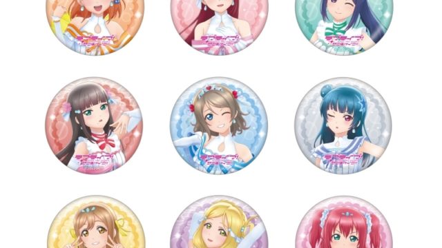 トレーディング 澁谷かのんオンリー 場面写ハート型缶バッジ｜ラブ