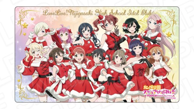 ラブライブ!虹ヶ咲学園スクールアイドル同好会 ラバーデスクマット サンタ風衣装 ver.