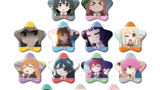 にじよん あにめーしょん2 トレーディング場面写星型缶バッジ