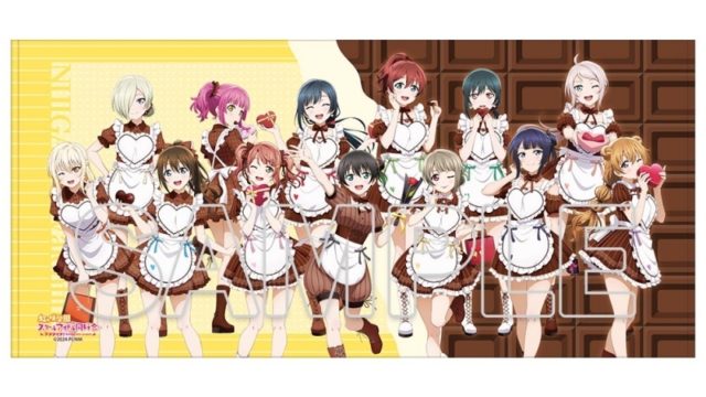 ラブライブ!虹ヶ咲学園スクールアイドル同好会 バスタオル Ver.Valentine2026