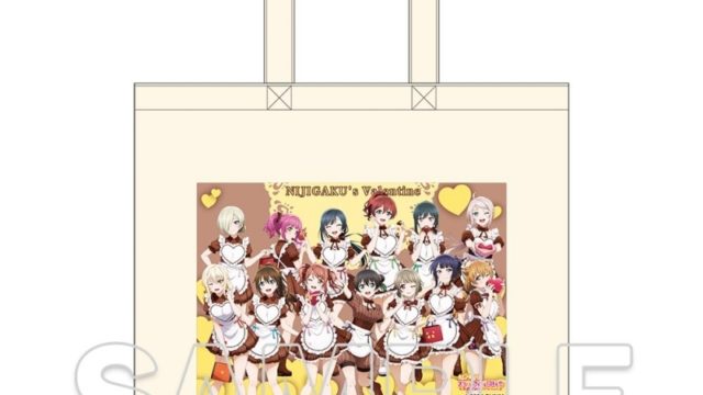 ラブライブ!虹ヶ咲学園スクールアイドル同好会 トートバッグ Ver.Valentine2026