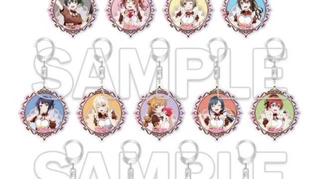 ラブライブ!虹ヶ咲学園スクールアイドル同好会 トレーディングオーロラアクリルキーホルダー Ver.Valentine2026