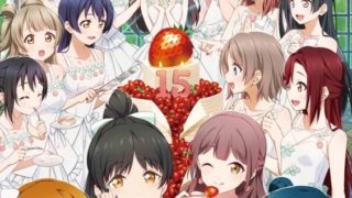 LoveLive!Days 2026年4月号