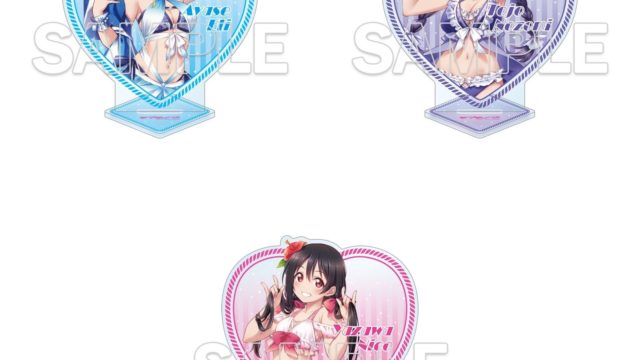 ラブライブ! ハート型ラメ入りアクリルスタンド