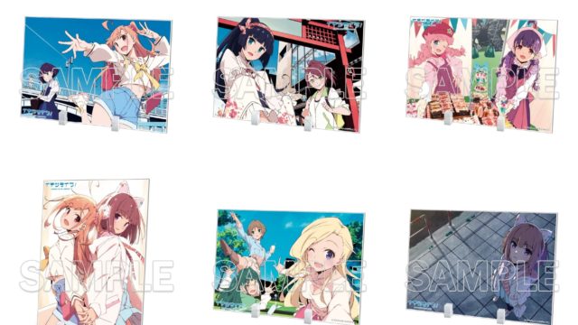 イキヅライブ!LOVELIVE! BLUEBIRD アクリルプレート