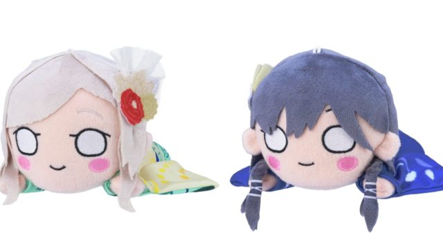 ラブライブ!蓮ノ空女学院スクールアイドルクラブ 寝そべり ぬいぐるみ 加賀友禅こらぼ柄衣装 (S)