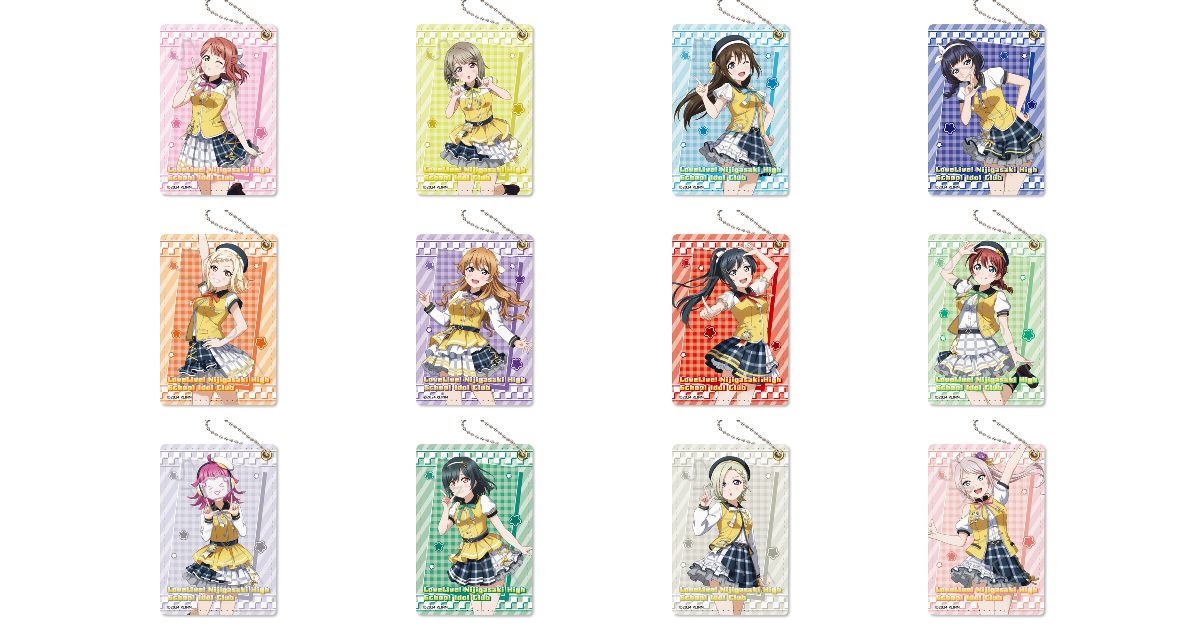 『ラブライブ!虹ヶ咲学園スクールアイドル同好会』 パスケース