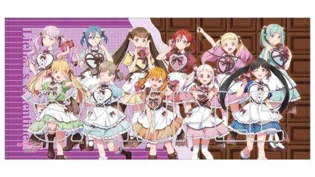 ラブライブ!スーパースター!! Liella! バスタオル Ver.Valentine2026