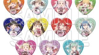 ラブライブ!スーパースター!! Liella! トレーディングハート缶バッジ Ver.Valentine2026